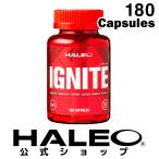 HALEO IGNITE ハレオ イグナイト ダイエット 脂肪燃焼 サプリ 減量 180カプセル お腹の脂肪