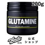  Bulk sport glutamine 200g amino acid recovery - supplement man woman training 