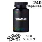  Bulk sport bita Max 240 Capsule multi vitamin vitamin mineral supplement man woman training 