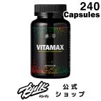  Bulk sport bita Max 240 Capsule multi vitamin vitamin mineral supplement man woman training 