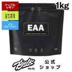 bcaa-商品画像