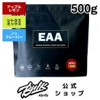 bcaa-商品画像