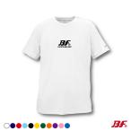TBFT1『1点限りネコポス可』バスケットボール　Tシャツ　シンプルデザイン　メンズ　レディース　ジュニア　BF