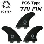 VORTEX �t�B�� �g���C�t�B�� FCS �n�j�J���R�A �}�b�g�d�グ 3���Z�b�g ������ ���g�� �~�j�V�����Y �u���b�N