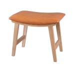 トロペ スツール (W48×D33×H42) CL-790CA