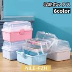 収納ボックス 収納ケース 3段 工具