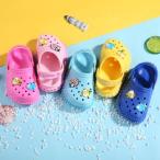 ショッピングジビッツ ジビッツ付 サンダル ラインクロック EVAサンダル クロッグサンダル ビーチ 子供 サンダル キッズ ジュニア 男の子 女の子 軽量 靴  ビビッドカラー 履