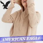 アメリカンイーグル　ワッフルパーカーカーディガン