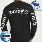 アバクロンビー＆フィッチ  ロングTシャツ  ロンT  長袖  メンズ  丸首  バックプリント  ロゴ  ブラック/黒  XS〜XXL アバクロ