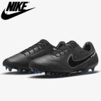 NIKE ナイキ スニーカー シューズ メンズ ティエンポ レジェンド 9 エリート FG 天然芝 サッカー スパイク CZ8482-001 新作