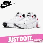 ナイキ メトコン 4 メンズスニーカー 価格比較 価格 Com