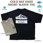 Columbia コロンビア PM0920 COLD BAY DASH SHORT SLEEVE TEE 半袖Tシャツ マウントフッド アウトドア メンズ レディース