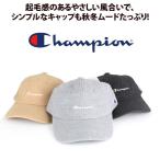 Champion チャンピオン 381-