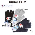 Champion Champion 682-1047 C Logo вязаный перчатка мужской женский 
