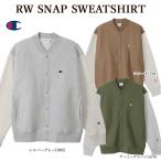 Champion チャンピオン C3-W013 RW SNAP SWEATSHIRT スナップスウェットシャツ リバースウィーブ スウェット 刺繍ロゴ メンズ レディース