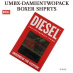 DIESEL ディーゼル 00SMKX 