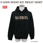 DIESEL ディーゼル A06510 0HAYT S GINN HOOD K27 SWEAT SHIRT プルオーバー グラフィックロゴ メンズ レディース【並行輸入品】