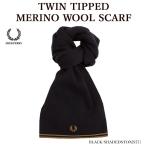  muffler FRED PERRY Fred Perry C9152 TWIN TIPPED MERINO WOOL SCARF.... мужской женский 