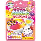 [8 шт до почтовая доставка OK]noru корпорация .... красочный автобус Palette [ розовый Mix ] MAN0202 средство для ванн подарок подарок ванна развлечение 