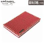【2冊までメール便OK】 amtsumg/アムツムグ い草/畳の御朱印帳 大判 [赤/桜 レッド] L02-24-00011 100%国産いぐさ ご朱印帳 たたみ 抗菌作用 (有)シンメ