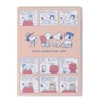 [ почтовая доставка OK]ktsuwa2026 год ske Jules . Snoopy Peanuts семья блокнот A6 [ комикс ] 2025 год 12 месяц ~2027 год 3 месяц прозрачный винил кейс 656SQB