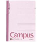 【7冊までメール便OK】コクヨ　キャンパスノート キャンパスノート普通横罫A罫　A6サイズ　30枚【ノ-3AN】