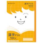 [5 шт. до почтовая доставка OK] Showa Note japonika friend учеба . иероглифы дрель 104 знак 10 знак Leader ввод B5 Note . глаз наклейка есть иероглифы тренировка .JFL-50-1L