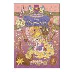 [4 шт. до почтовая доставка OK] Showa Note .. сверху. lapntseru раскрашенные картинки / покрытие . selection B5 290-5700-01 подарок дом стойка Home 