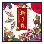 【4個までメール便OK】トーヨー　折り札(15.0)　48柄×各1枚/48枚入り　[15cm×15cm]　花札柄 おりづる/折り鶴　006201　おりがみ/折り紙　千羽鶴