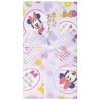 [6 шт до почтовая доставка OK] maru I Disney марля носовой платок золотой . празднование рождения для Minnie Mouse minnie [ ключ D10P]