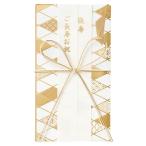 [ почтовая доставка OK]0 love maru I .... . праздник золотой . праздник . пакет . длина .. праздник .. день рождения праздник .sinia. праздник .... праздник вообще средний пакет * tanzaku 5 листов есть ключ CE30GO