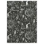 【メール便OK】  フロンティア 202