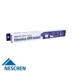 �~���[�Y �t�B�������b�N�X 609 (�p�[�\�i���^�C�v) 32cm���~1.5M�� ����J�o�[�t�B���� ���ЁA�n�}�A�y���Ȃǂ̕ی�E�⋭�� �h�C�c �l�[�V�F���А� FLS-420