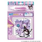 [1 шт только почтовая доставка OK] черный mi.. раскрашенные картинки 5 листов комплект вода раскрашенные картинки покрытие . круг .