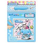 [1 шт только почтовая доставка OK] Cinnamoroll .. раскрашенные картинки 5 листов комплект вода раскрашенные картинки покрытие . круг .