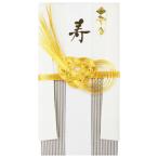 [6 шт до почтовая доставка OK] сейчас . бумага .. праздник . пакет .. hakama (. серп кама ) золотой ... белый .*. праздник для [SO-HA002]