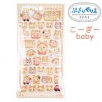 [6 пункт до почтовая доставка OK] серебристый Poe .... желе наклейка [.-.-baby ] прозрачный чувство . ощущение качества цельный украшение наклейка серебряный птица промышленность 283-221