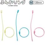 [10 шт до почтовая доставка OK] san-k... кольцо пастель цвет M 6 шт. входит силикон резина кольцо код. кабельная стяжка SIL-P120