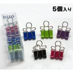 [16 шт до почтовая доставка OK] солнечный кекс com пара зажим двойной зажим hito( человек ) цвет включено ..19mm 5 штук [PC-H5A]