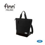 se regulation CH fins dash tote bag rucksack [A4 size storage possibility / black ] FINN-7777-BK commuting going to school simple design adjustment integer .2WAY