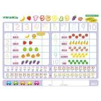 [20 листов до почтовая доставка OK] запад . кальмар libosi..... ластик ..... возможен внизу кровать [...*.. комбинезон ] A4 размер сделал ..MO-4N