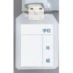 [ почтовая доставка OK] запад . Kids *ta-nabru название ....... название .[ маленький ] [KT-S]