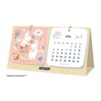 ショッピング卓上カレンダー 【2点までメール便OK】 新日本カレンダー 2026年カレンダー ムーミン コースター卓上 [110×200mm] 令和8年 卓上カレンダー  NK-4210