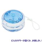 a- Tec ARTEC "хрустальные" фары yo-yo-3161 светится игрушка 