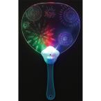 a- Tec ARTEC светится веер "uchiwa" ( рисунок ввод ) 7305 светится игрушка 