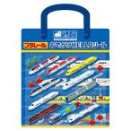 [SALE ликвидация запасов ][2 шт до почтовая доставка OK] Plarail ....HELLO наклейка .... ... наклейка картон Shinkansen dokta- желтый ka Mio Japan 302722