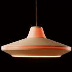 ブナコ製のペンダントランプ送料無料...
