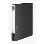 コクヨ リングファイル＜スリムスタイル＞ フ-URF440DM