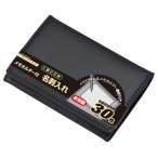  Ray mei глициния .jota- тип визитная карточка входить GLN9002