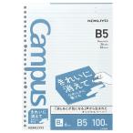 kokyo campus Roo z leaf красивый . исчезать . гладкий . мочь написать B.B5no-K836B